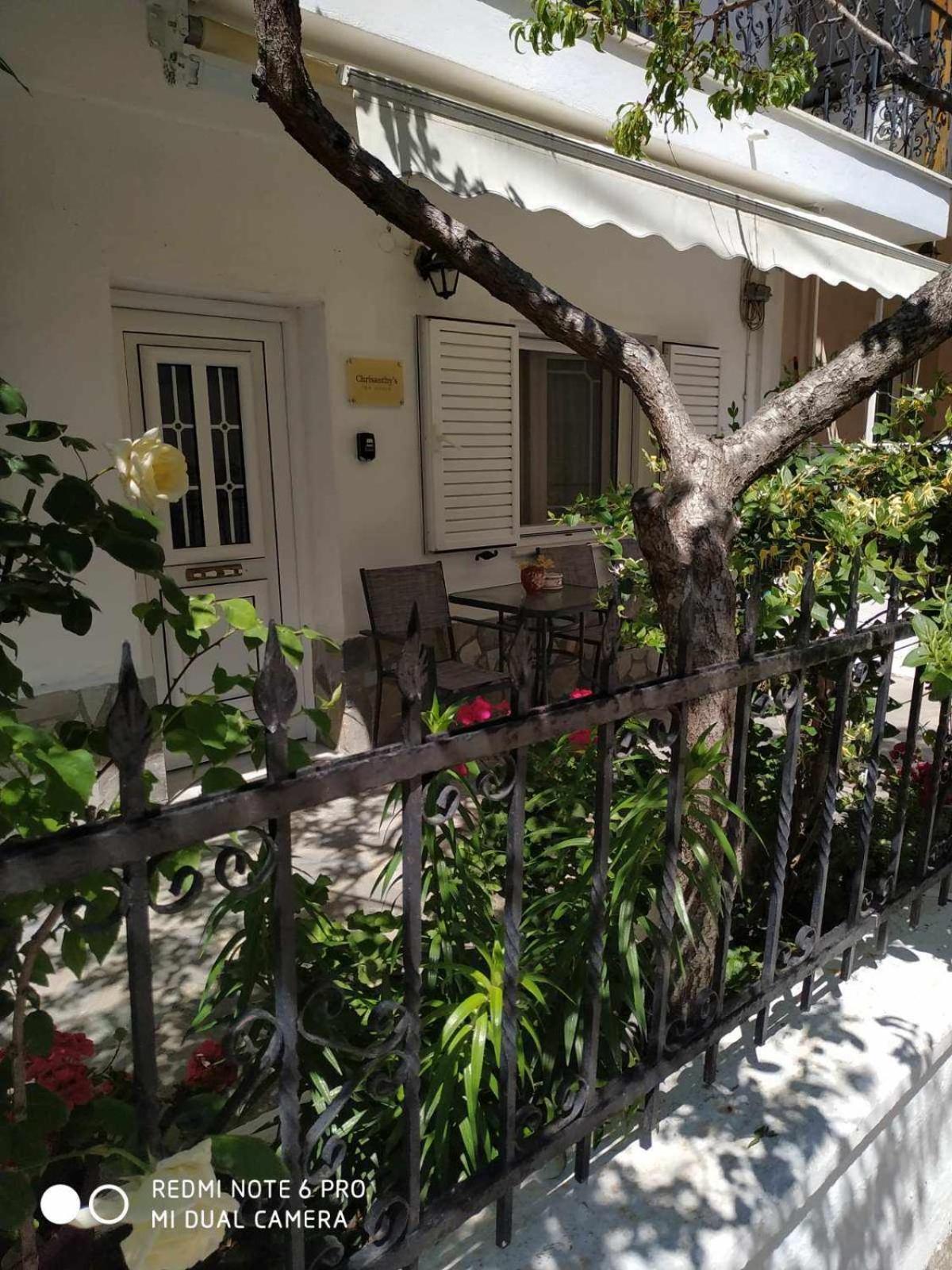 Apartamento Chrysanty'S Tea House Kalambaka Exterior foto