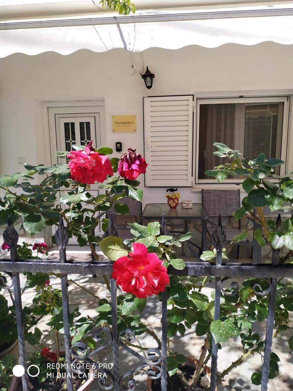 Apartamento Chrysanty'S Tea House Kalambaka Exterior foto